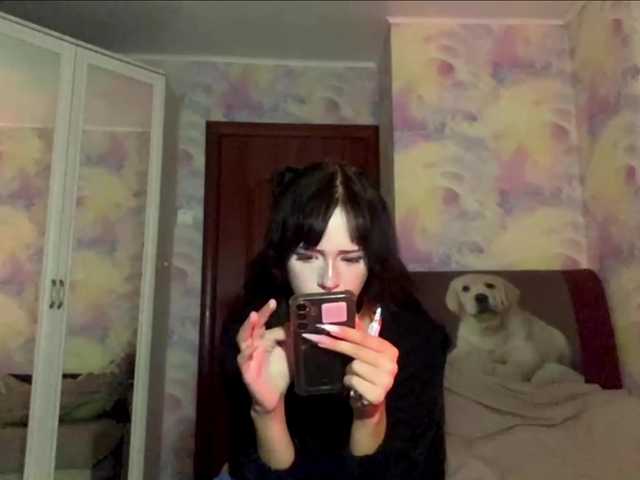 Yumiku