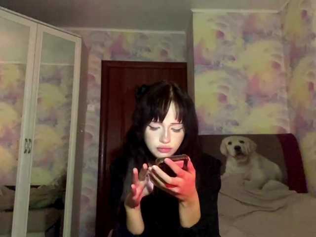 Yumiku