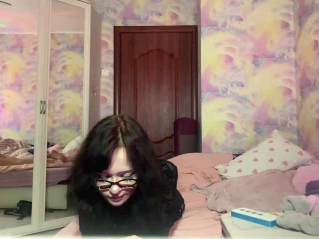 Yumiku live cam on BongaCams