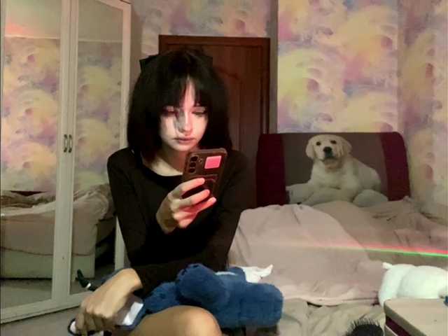 Yumiku live cam