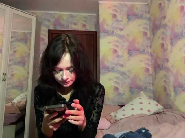 Yumiku live cam on BongaCams