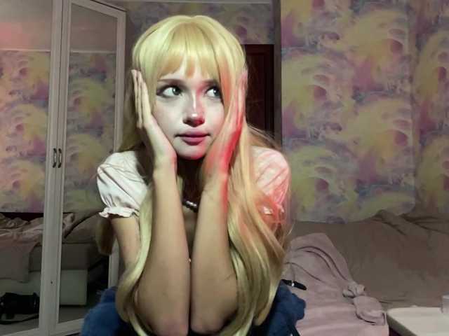 Live трансляция Yumiku - slutnetki.online