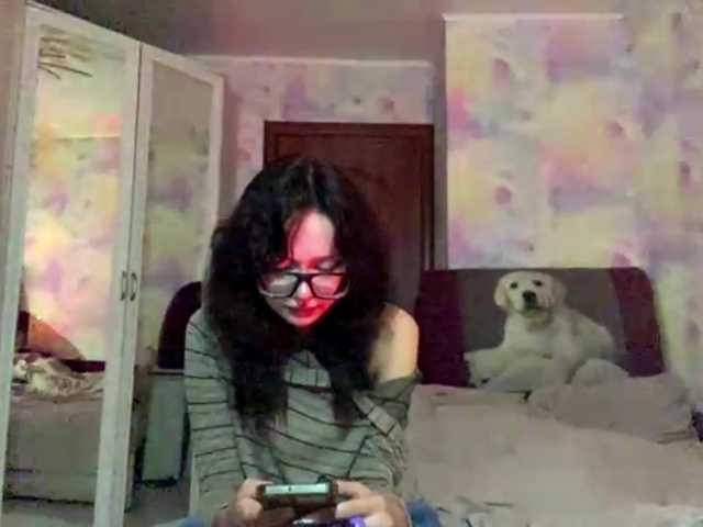 Yumiku webcam