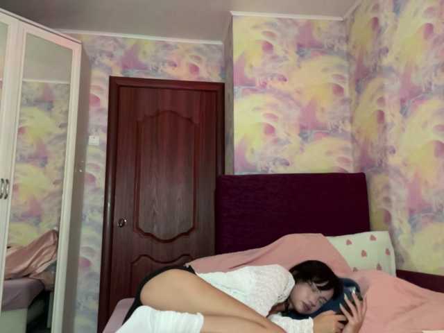Yumiku live cam on BongaCams