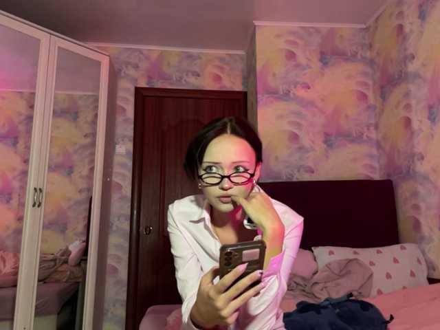 Yumiku live cam on BongaCams