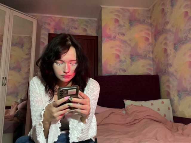 Yumiku