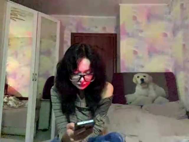 Yumiku webcam