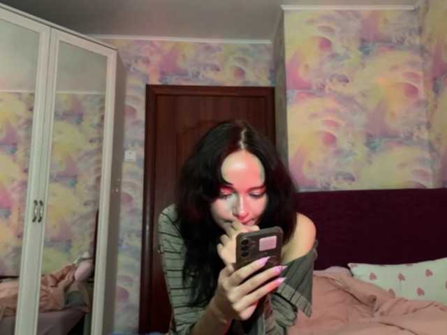 Yumiku
