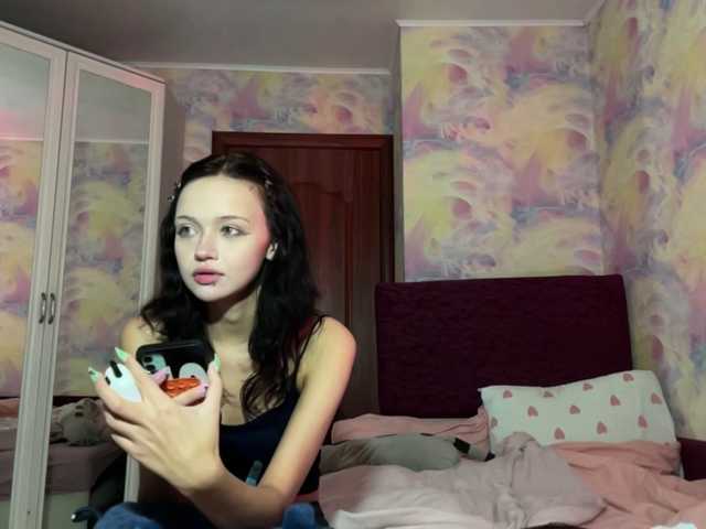 Yumiku live cam on BongaCams