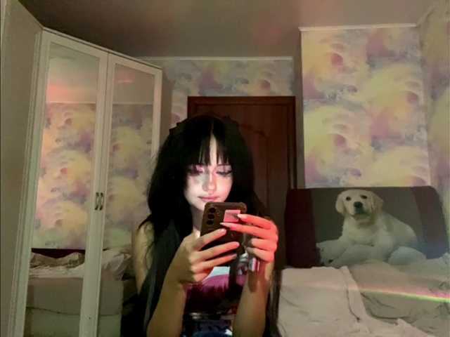 стрип от Yumiku