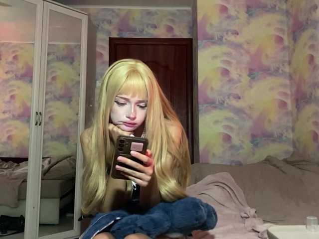 Yumiku