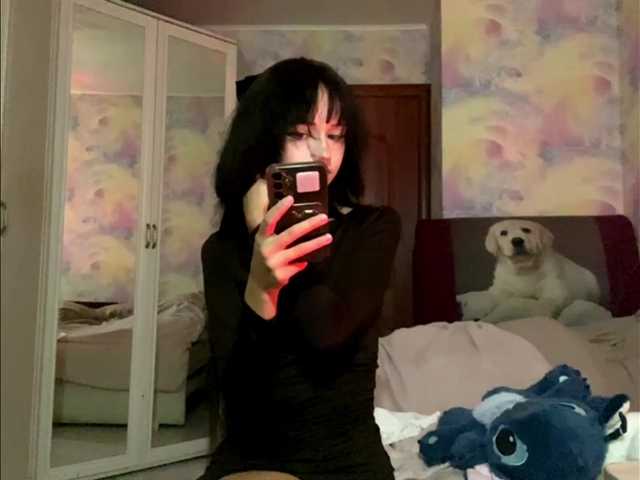 Yumiku live cam on BongaCams