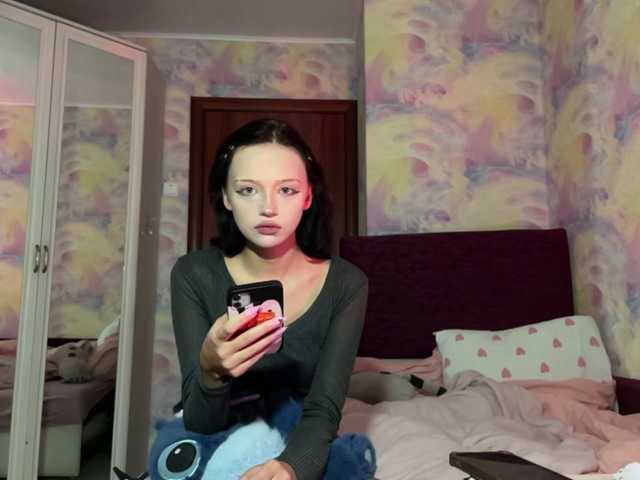 Yumiku live cam on BongaCams