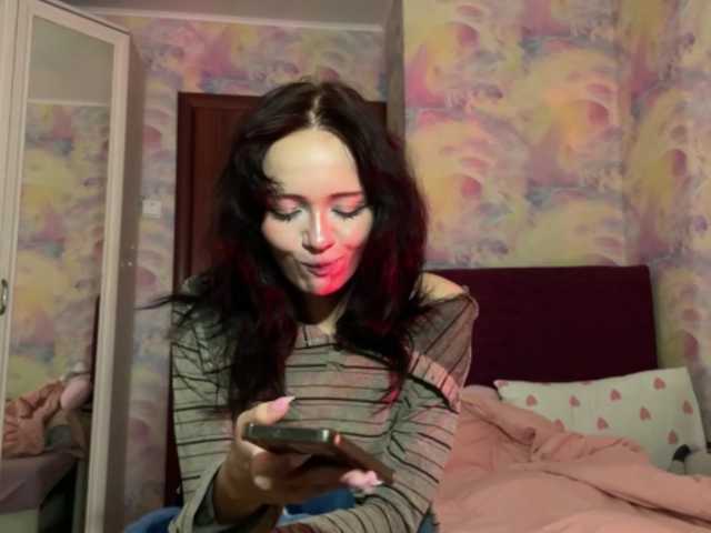 Yumiku live cam on BongaCams