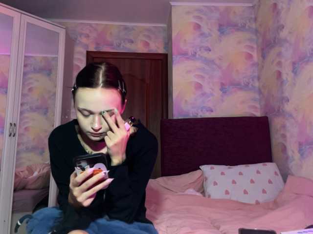 Yumiku live cam on BongaCams