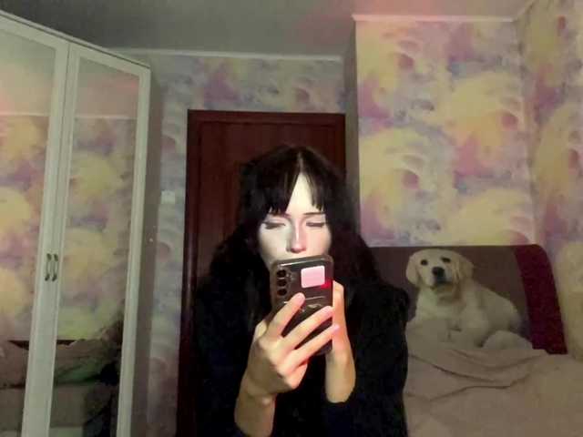 Yumiku