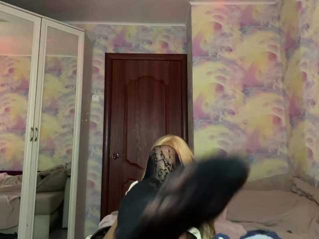 Yumiku