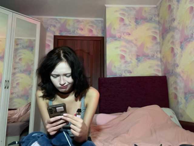 Yumiku live cam on BongaCams