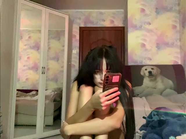 Yumiku