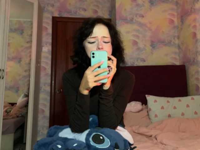 Yumiku live cam on BongaCams