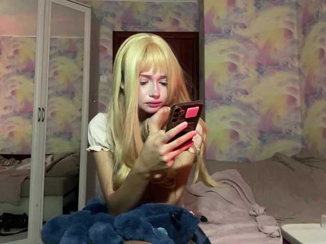Yumiku