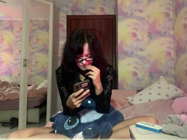 Yumiku