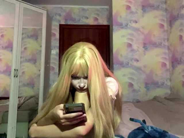 Yumiku
