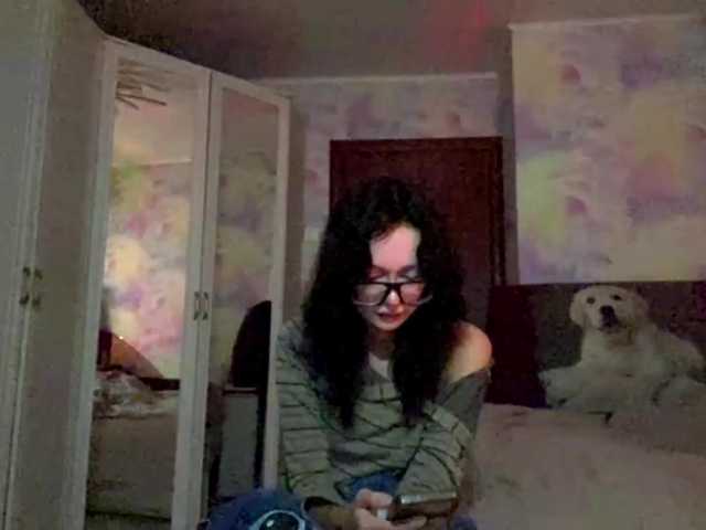 Yumiku webcam