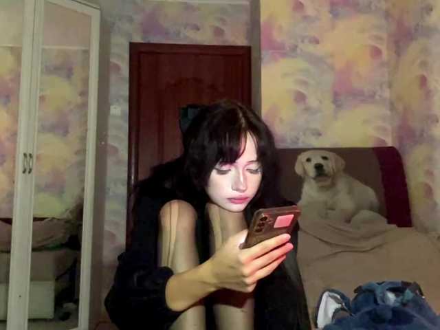 Yumiku