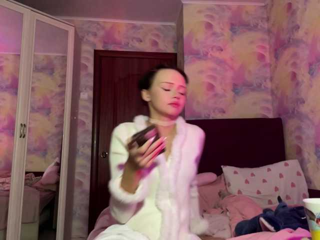 Yumiku