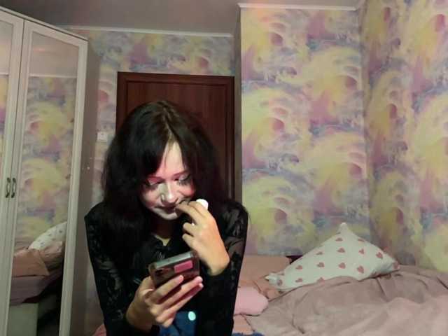 Yumiku