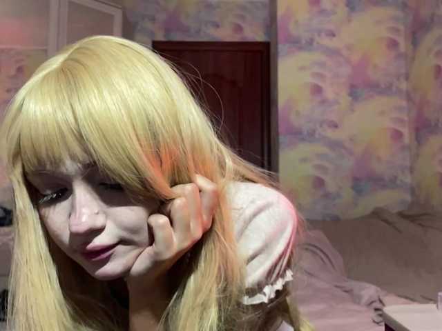Yumiku