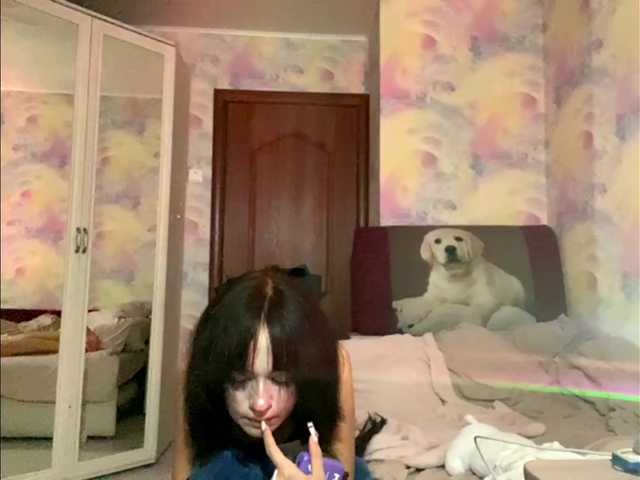 Yumiku live cam preview