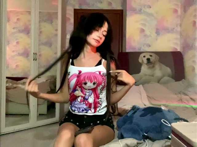 Yumiku
