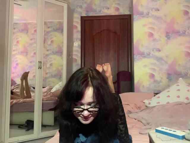 Yumiku webcam