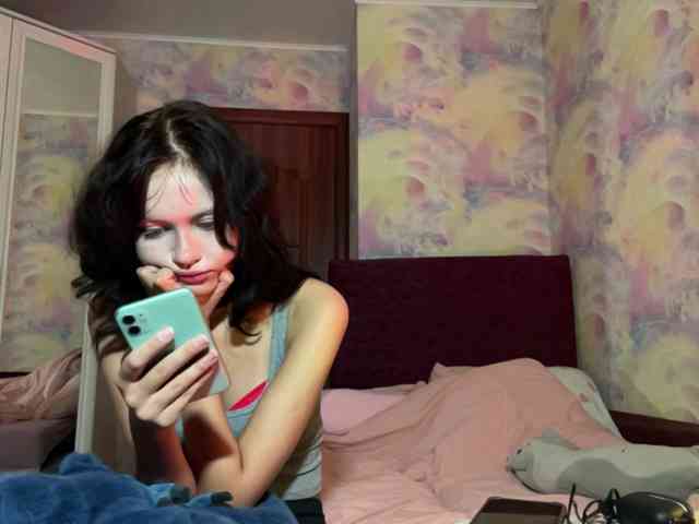 Yumiku webcam