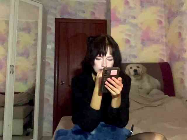 Yumiku