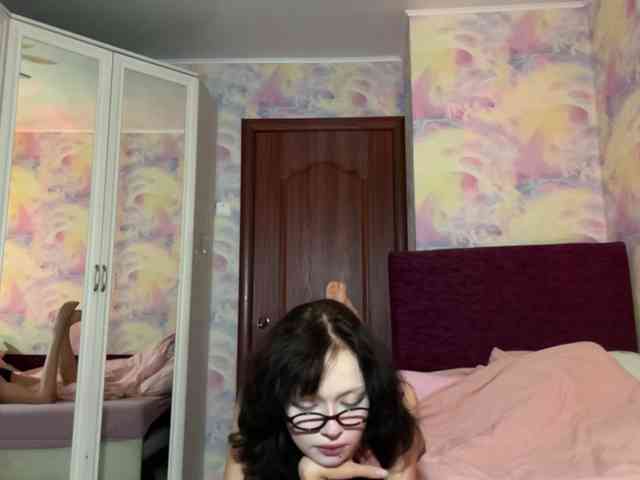Yumiku webcam