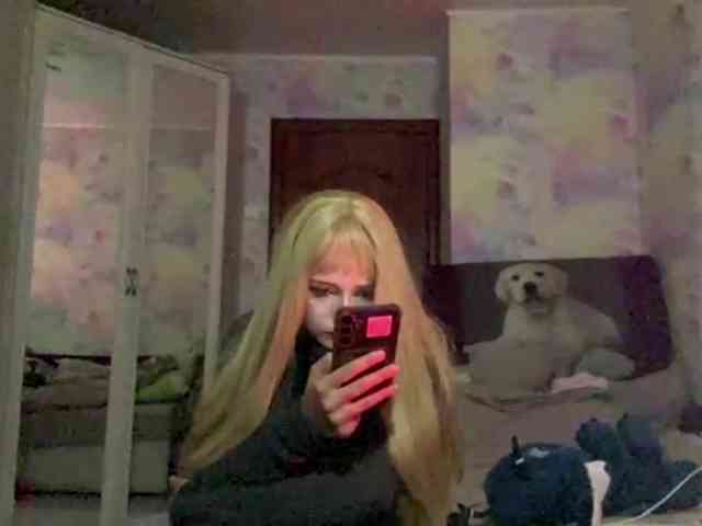 Yumiku webcam