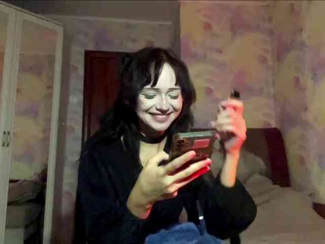 Yumiku webcam
