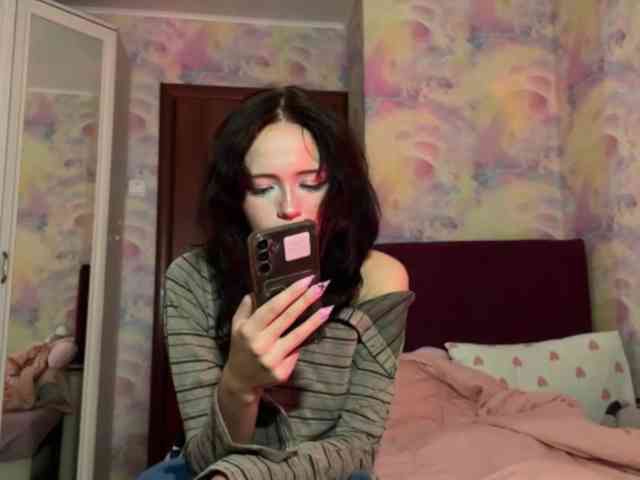 Yumiku webcam