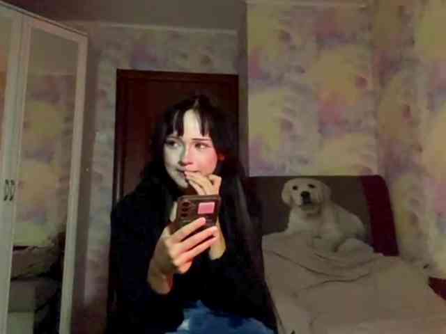 Yumiku webcam
