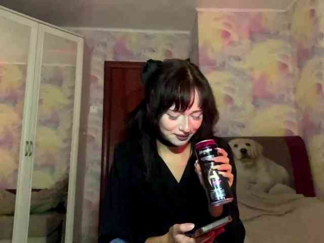 Yumiku webcam