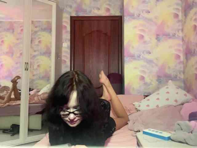 Yumiku webcam