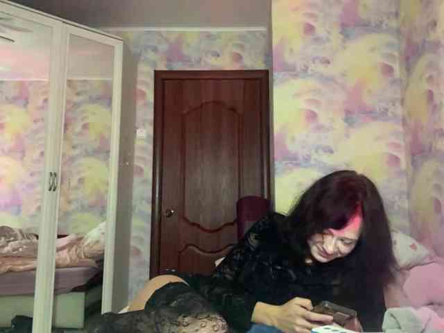 Yumiku webcam