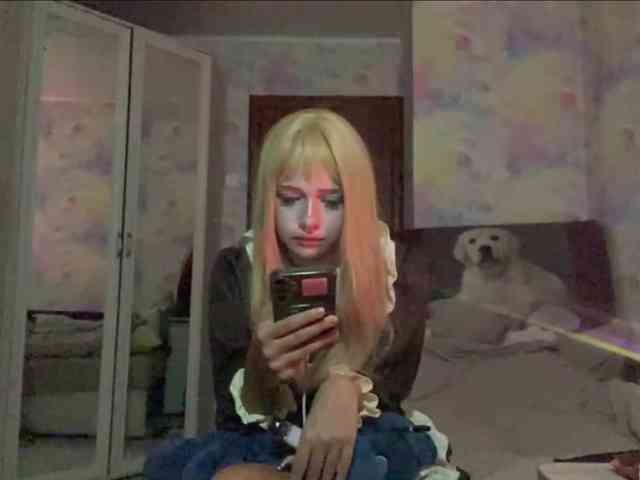 Yumiku webcam