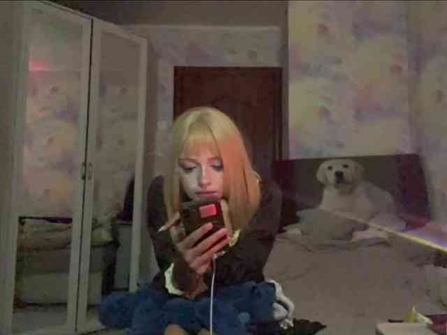 Yumiku webcam