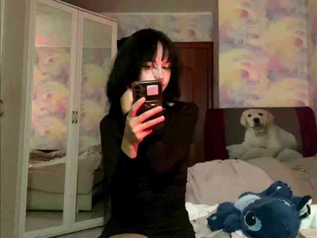 Yumiku webcam