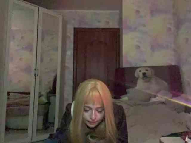 Yumiku webcam
