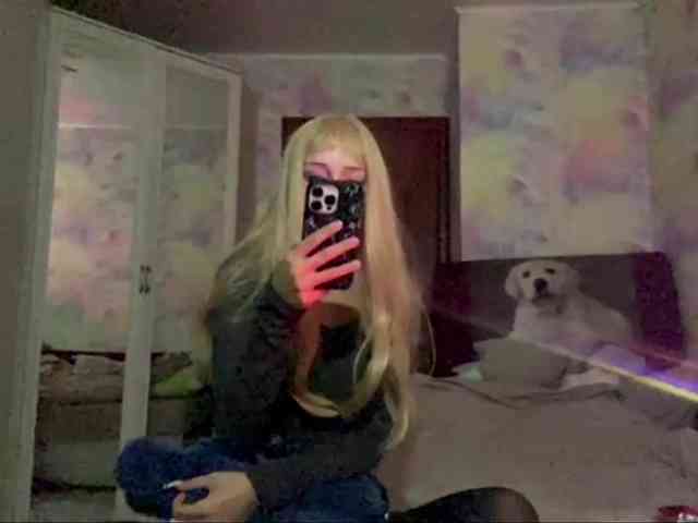 Yumiku webcam